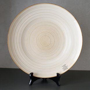 Тарілка обідня Losk Crema 28,4 см., порцеляна L0480-23523-3288 фото