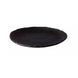 Тарілка обідня Style Point Authentic Oyster black 27 см. QR17040 фото 1